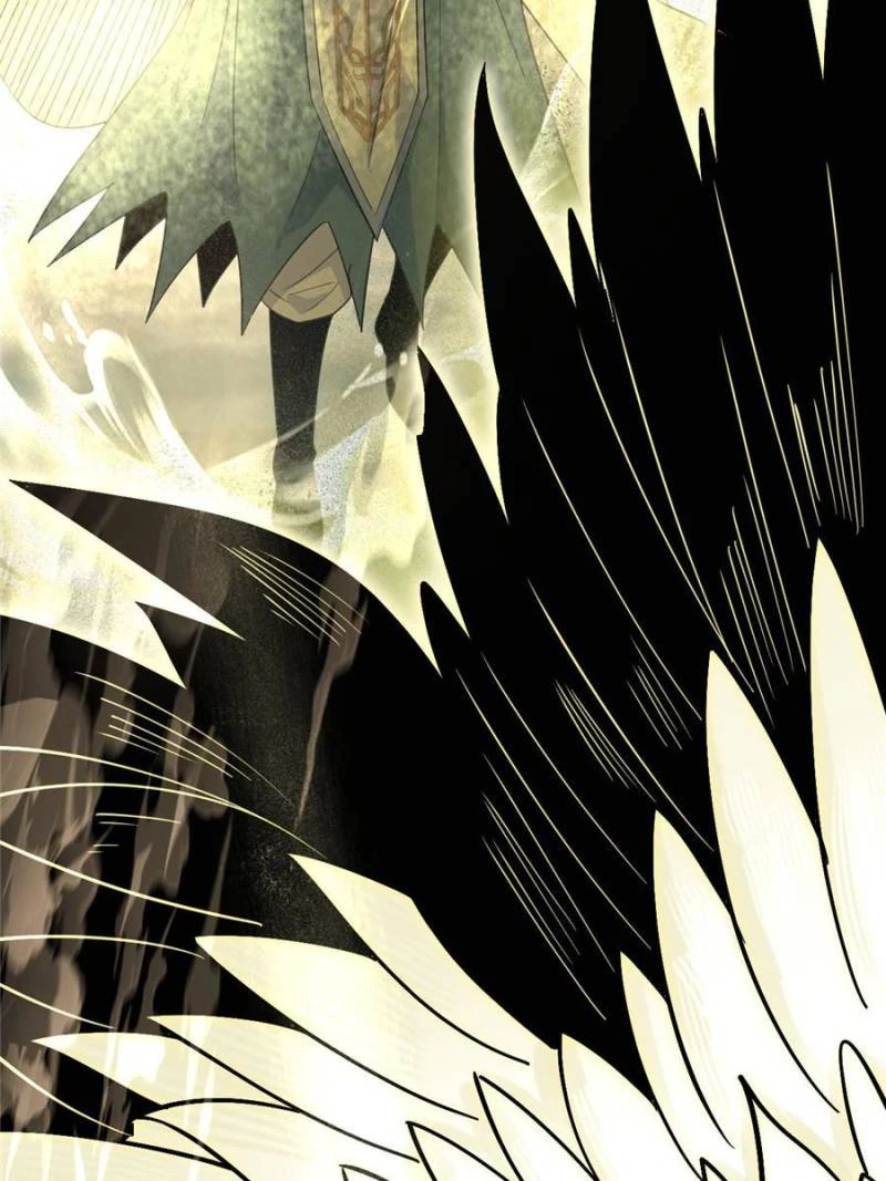 I'm An Evil God - Wo Wei Xie Di Chap 425 - Next Chap 426