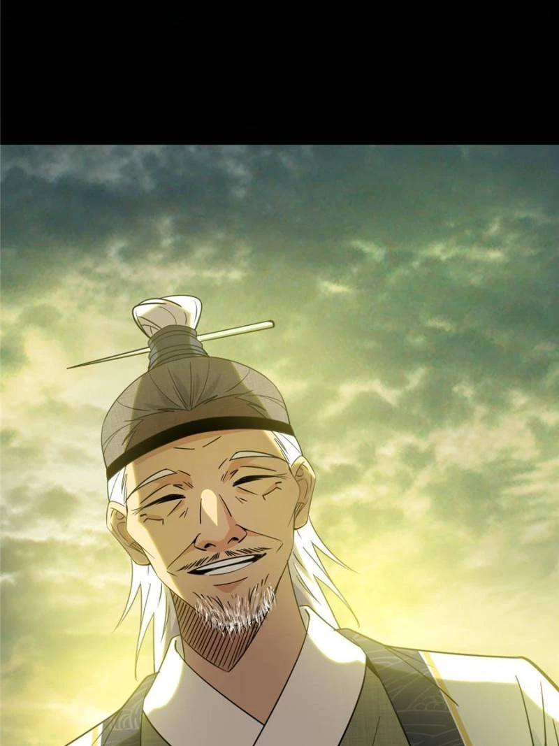 I'm An Evil God - Wo Wei Xie Di Chap 425 - Next Chap 426