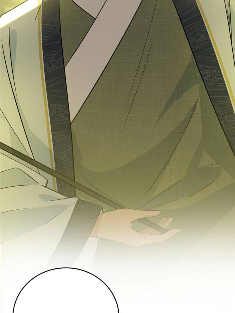 I'm An Evil God - Wo Wei Xie Di Chap 425 - Next Chap 426