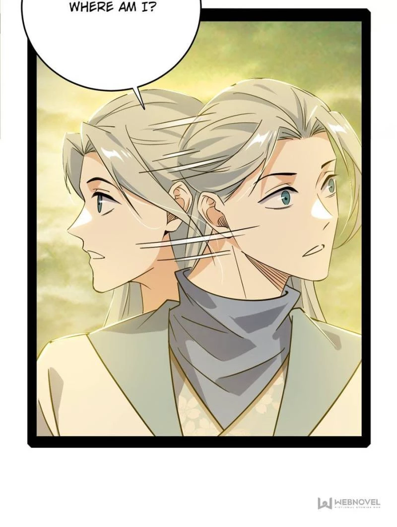 I'm An Evil God - Wo Wei Xie Di Chap 425 - Next Chap 426