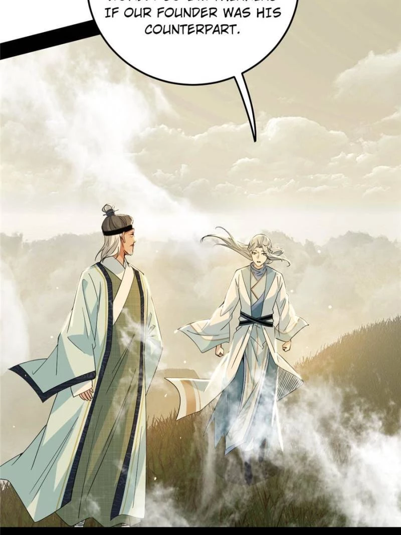 I'm An Evil God - Wo Wei Xie Di Chap 426 - Next Chap 427
