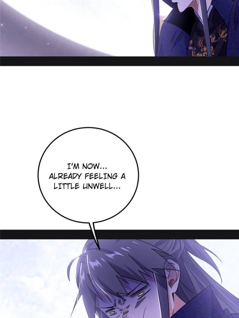 I'm An Evil God - Wo Wei Xie Di Chap 428 - Next Chap 429