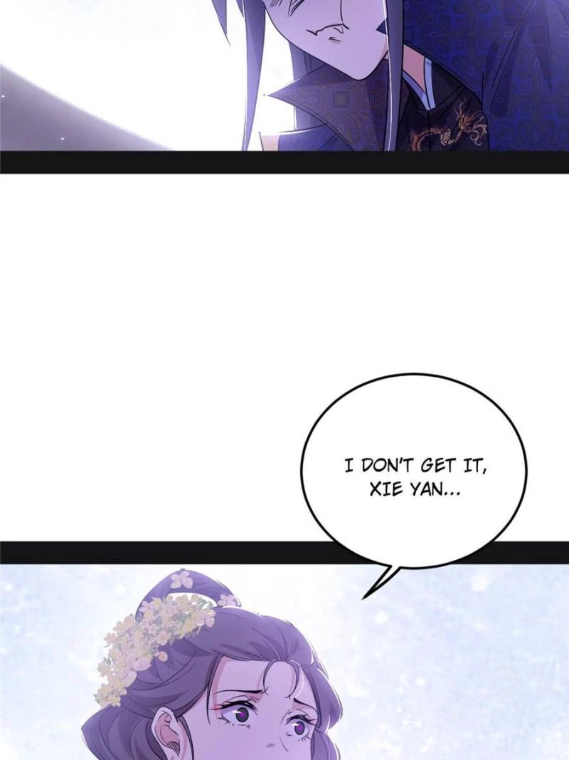 I'm An Evil God - Wo Wei Xie Di Chap 428 - Next Chap 429