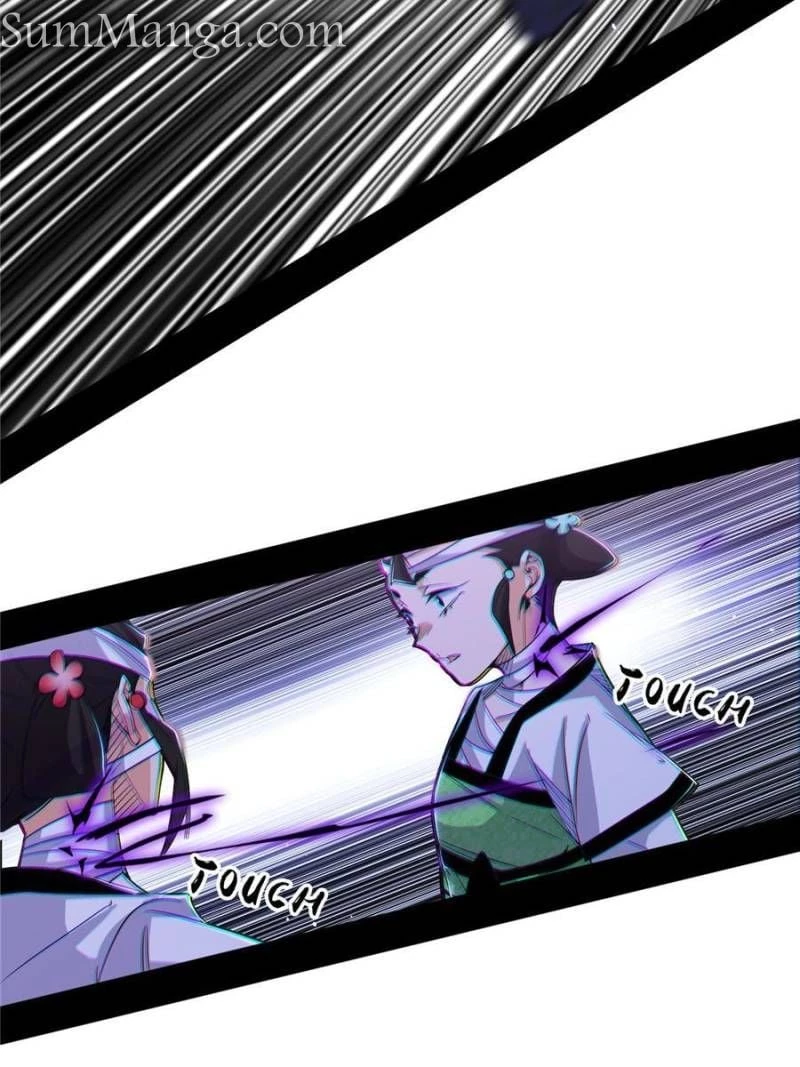 I'm An Evil God - Wo Wei Xie Di Chap 427 - Next Chap 428