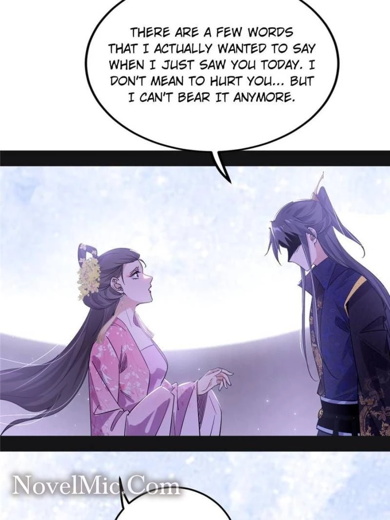 I'm An Evil God - Wo Wei Xie Di Chap 428 - Next Chap 429