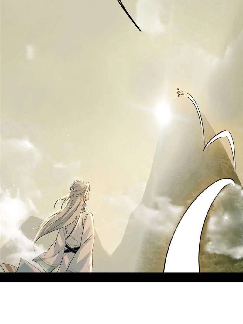 I'm An Evil God - Wo Wei Xie Di Chap 426 - Next Chap 427