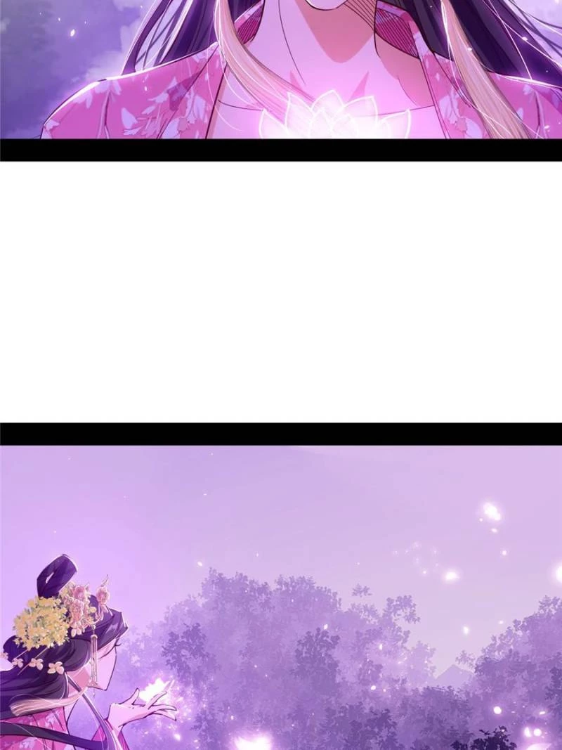 I'm An Evil God - Wo Wei Xie Di Chap 426 - Next Chap 427