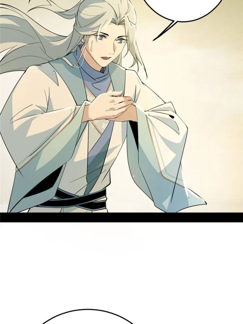 I'm An Evil God - Wo Wei Xie Di Chap 426 - Next Chap 427