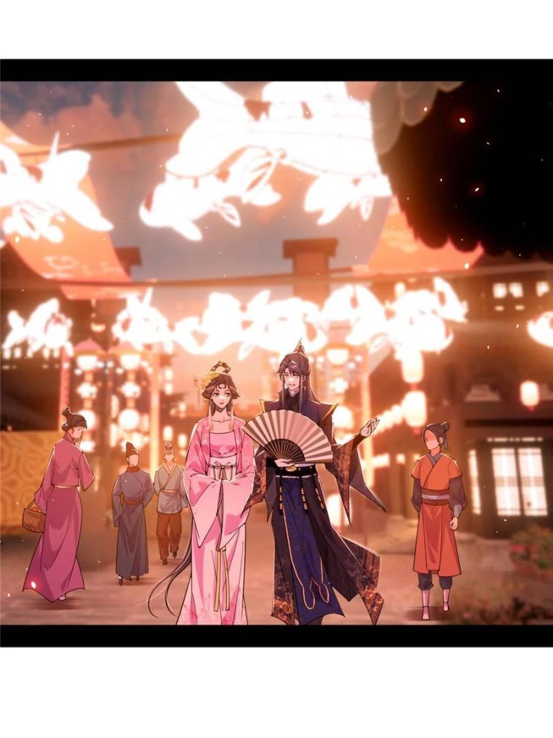 I'm An Evil God - Wo Wei Xie Di Chap 426 - Next Chap 427