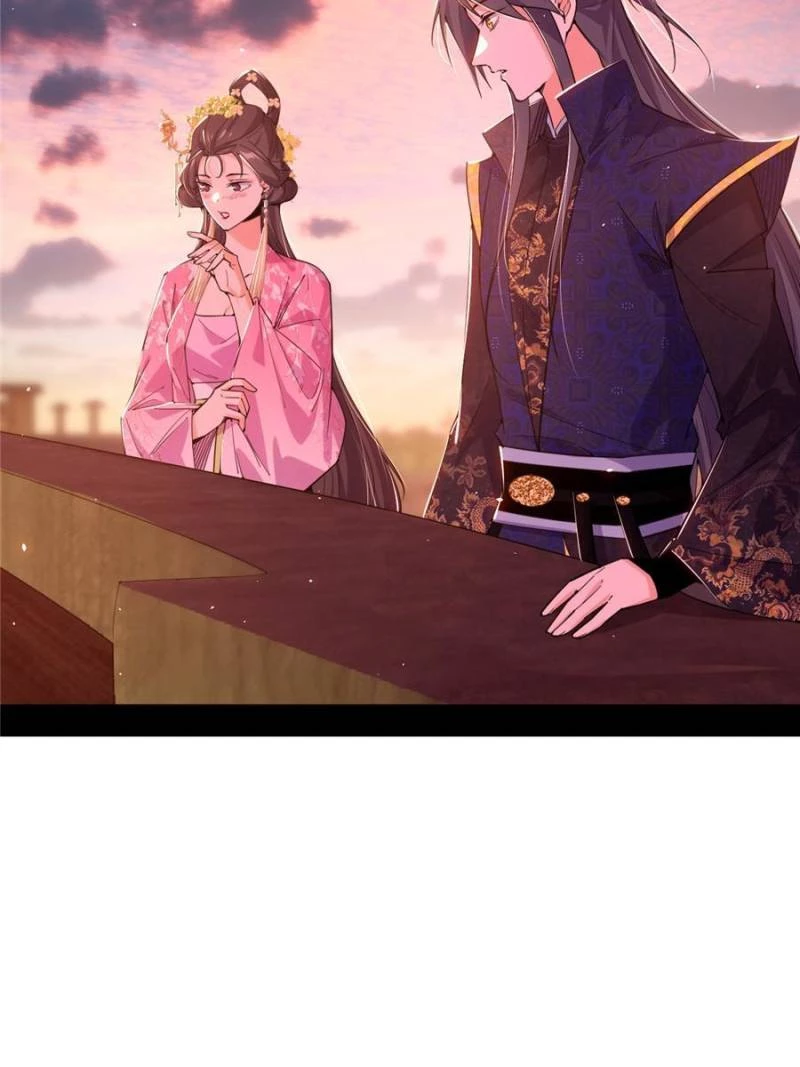 I'm An Evil God - Wo Wei Xie Di Chap 426 - Next Chap 427