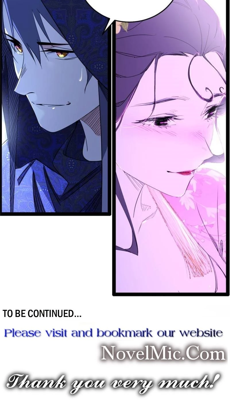 I'm An Evil God - Wo Wei Xie Di Chap 427 - Next Chap 428