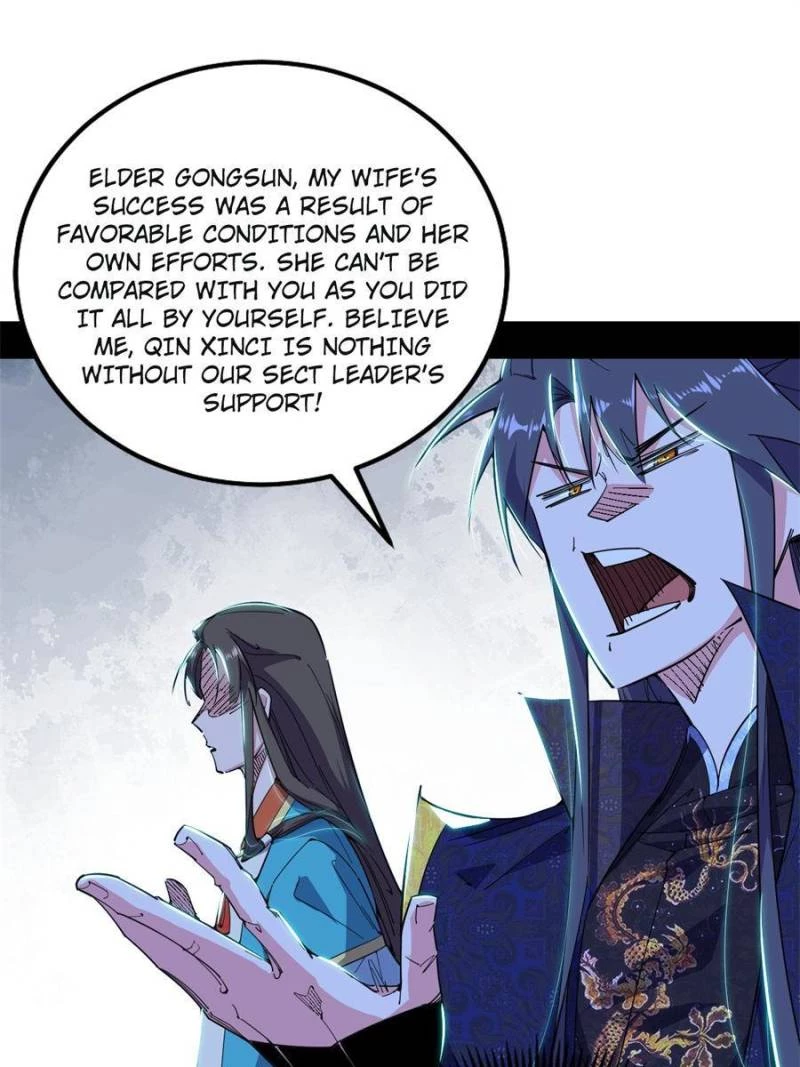 I'm An Evil God - Wo Wei Xie Di Chap 421 - Next Chap 422