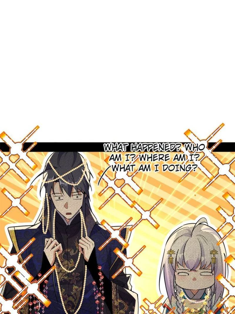 I'm An Evil God - Wo Wei Xie Di Chap 420 - Next Chap 421