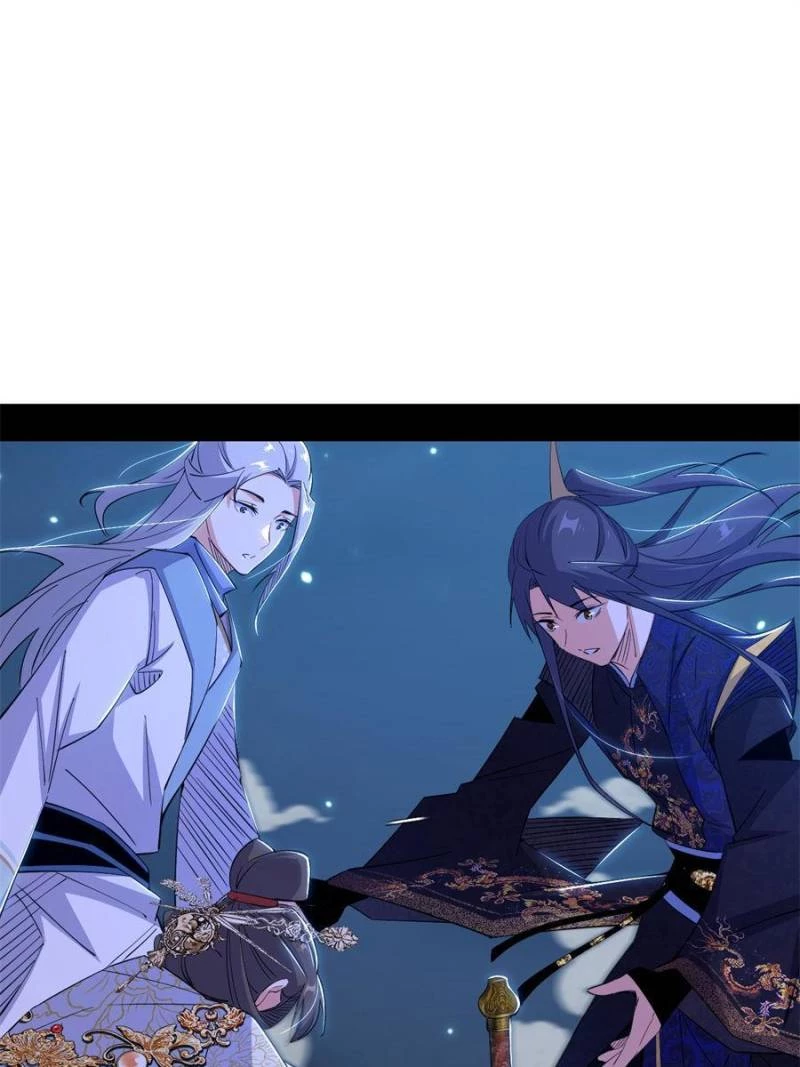 I'm An Evil God - Wo Wei Xie Di Chap 419 - Next Chap 420