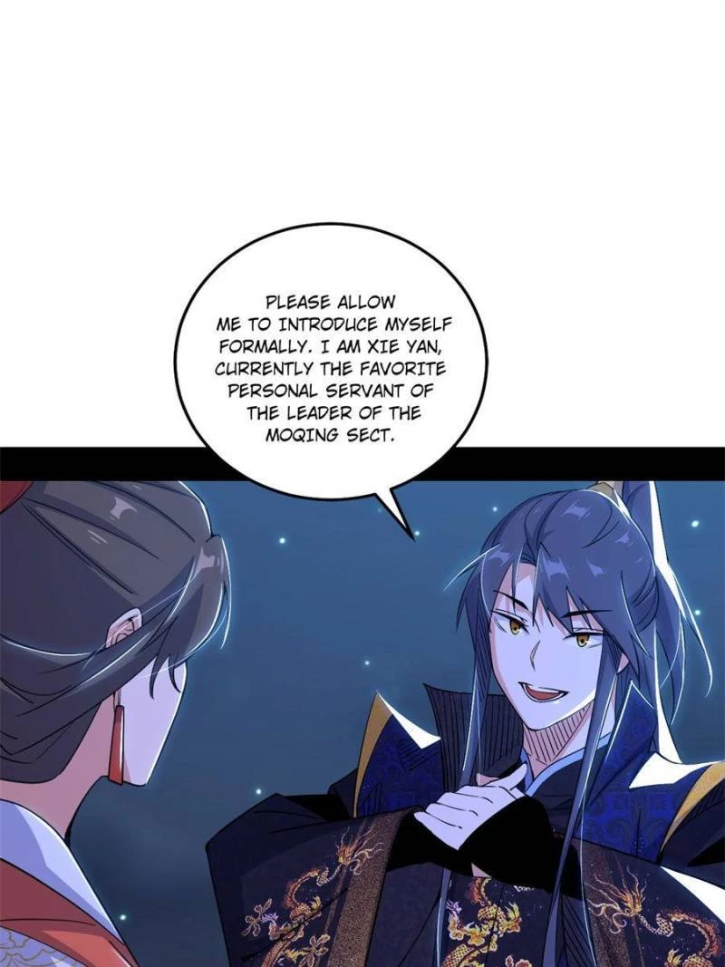 I'm An Evil God - Wo Wei Xie Di Chap 419 - Next Chap 420