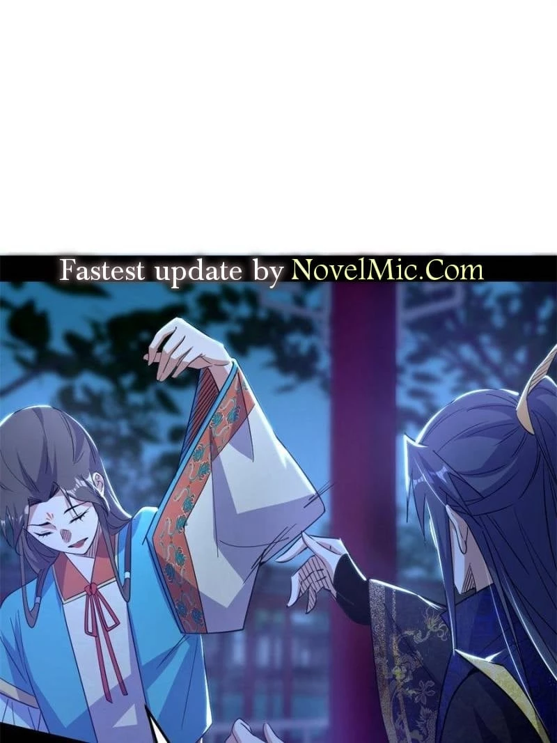 I'm An Evil God - Wo Wei Xie Di Chap 422 - Next Chap 423