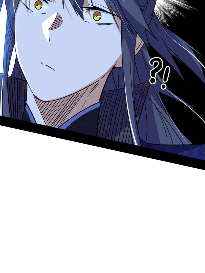 I'm An Evil God - Wo Wei Xie Di Chap 422 - Next Chap 423