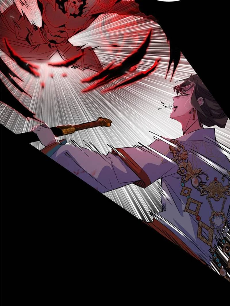 I'm An Evil God - Wo Wei Xie Di Chap 415 - Next Chap 416