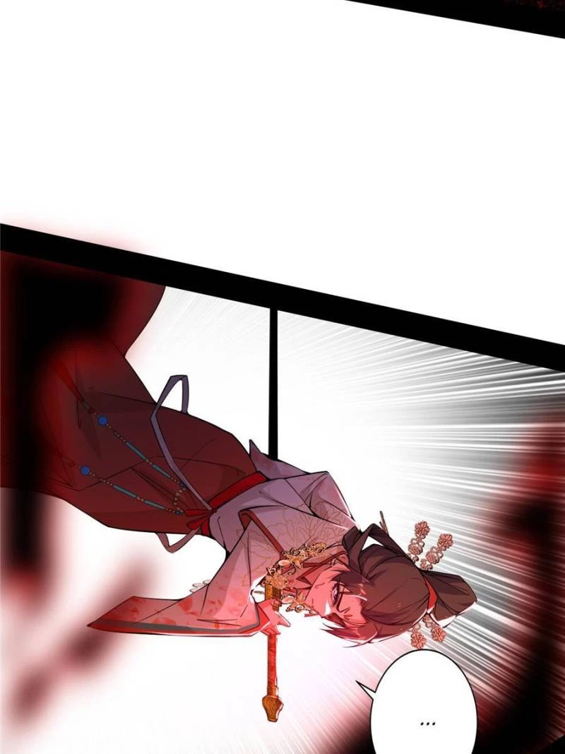 I'm An Evil God - Wo Wei Xie Di Chap 416 - Next Chap 417