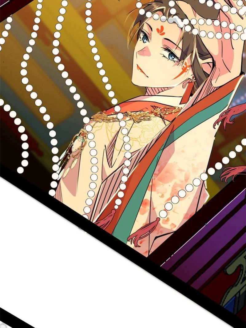 I'm An Evil God - Wo Wei Xie Di Chap 419 - Next Chap 420