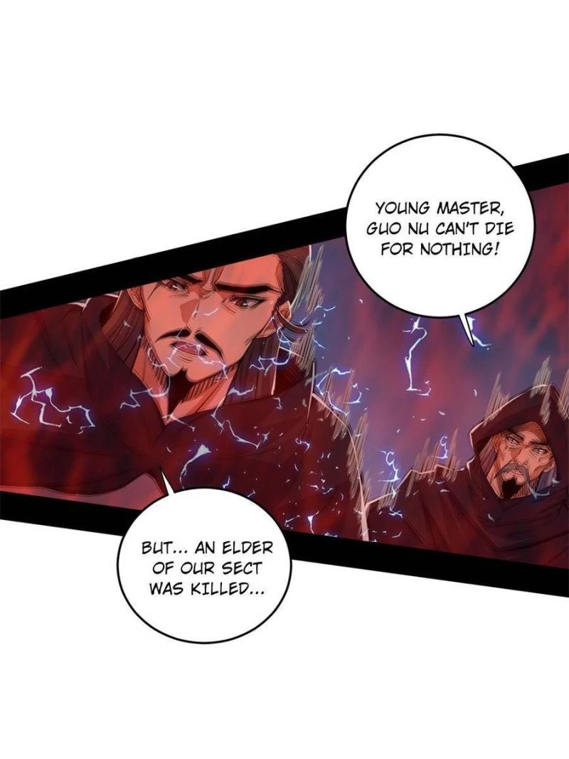 I'm An Evil God - Wo Wei Xie Di Chap 418 - Next Chap 419