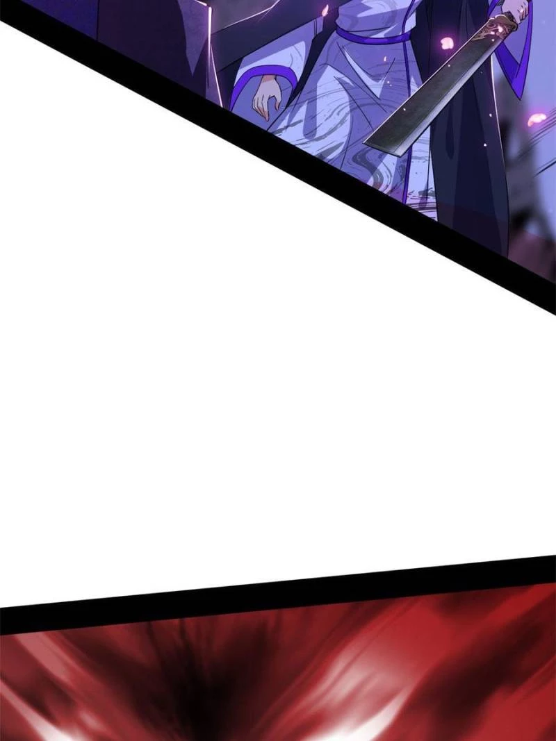 I'm An Evil God - Wo Wei Xie Di Chap 417 - Next Chap 418