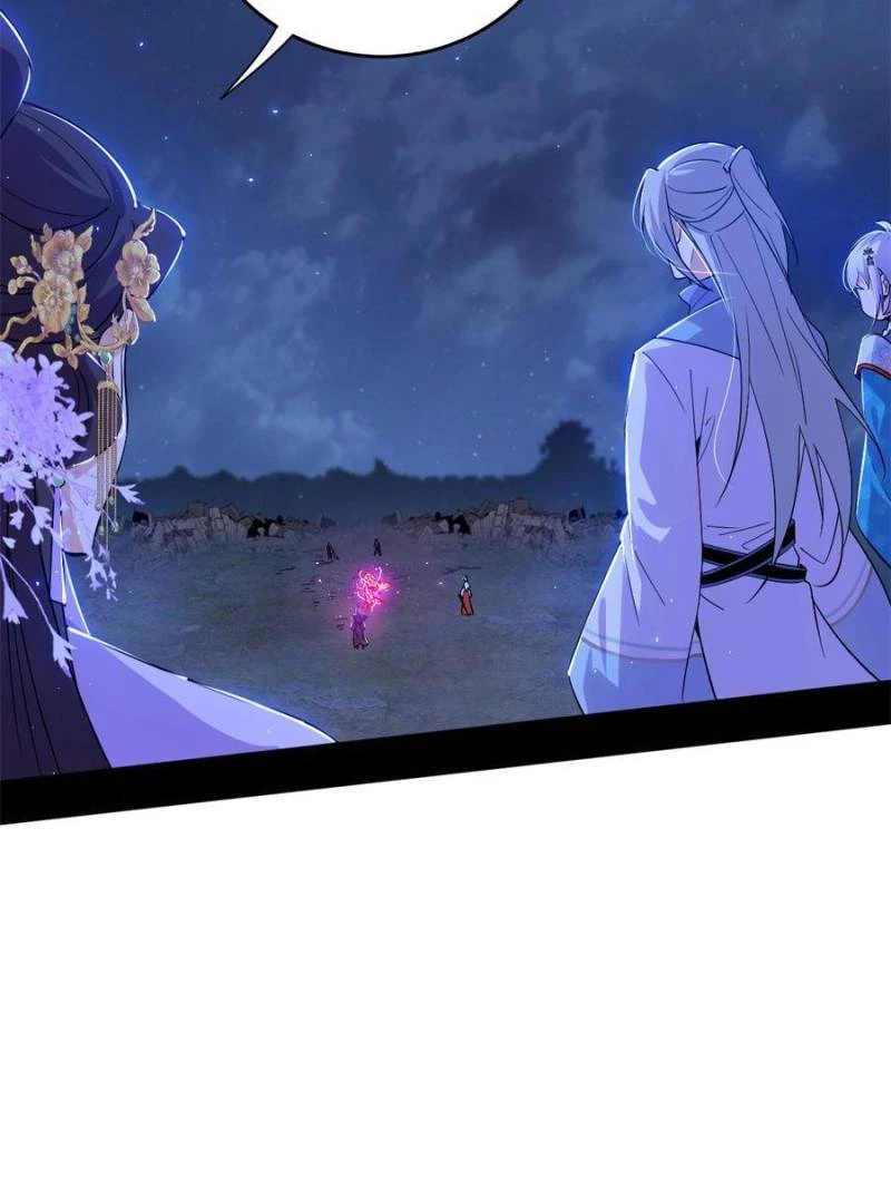 I'm An Evil God - Wo Wei Xie Di Chap 417 - Next Chap 418