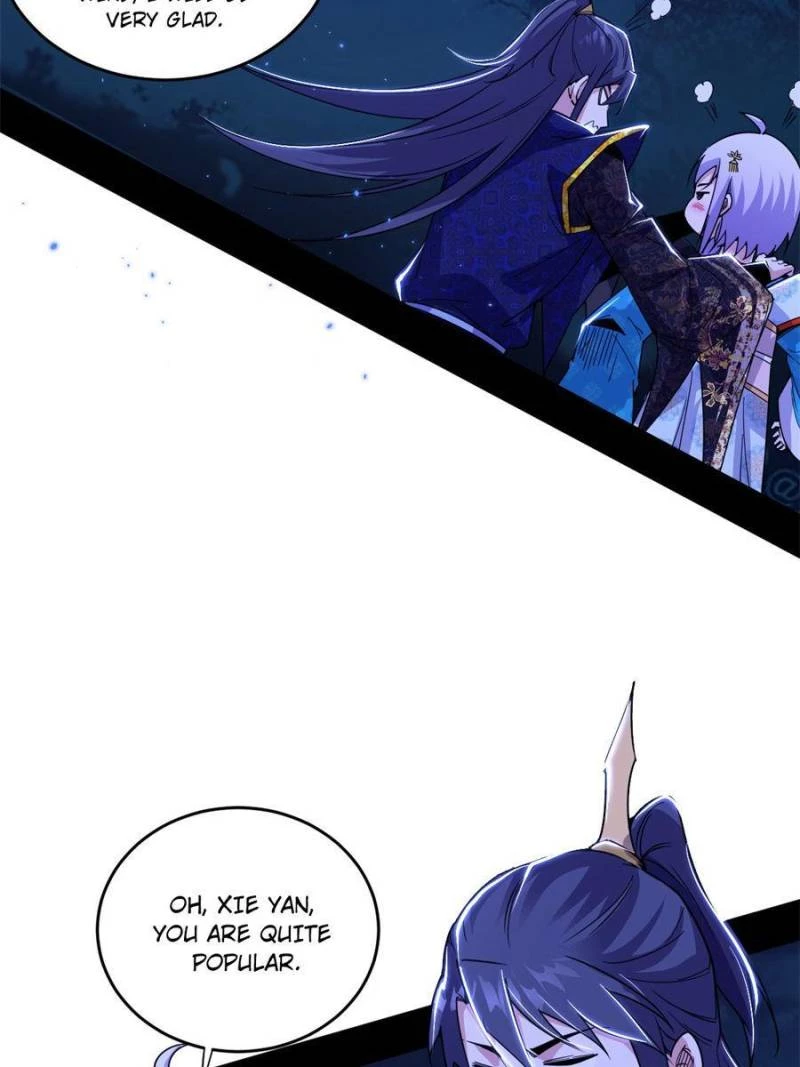I'm An Evil God - Wo Wei Xie Di Chap 418 - Next Chap 419