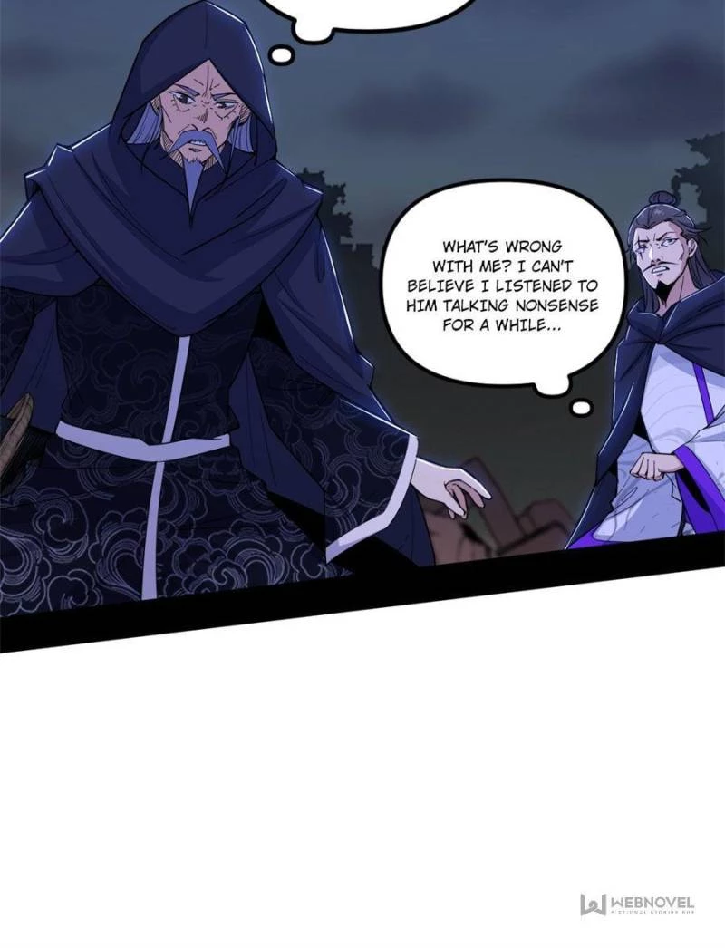 I'm An Evil God - Wo Wei Xie Di Chap 417 - Next Chap 418