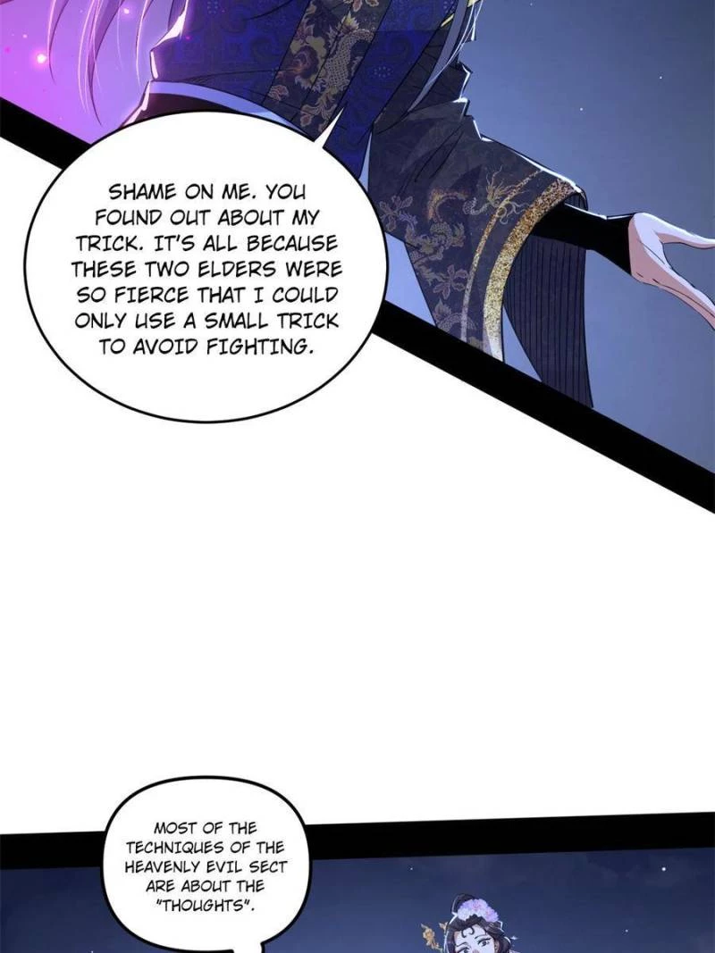 I'm An Evil God - Wo Wei Xie Di Chap 417 - Next Chap 418