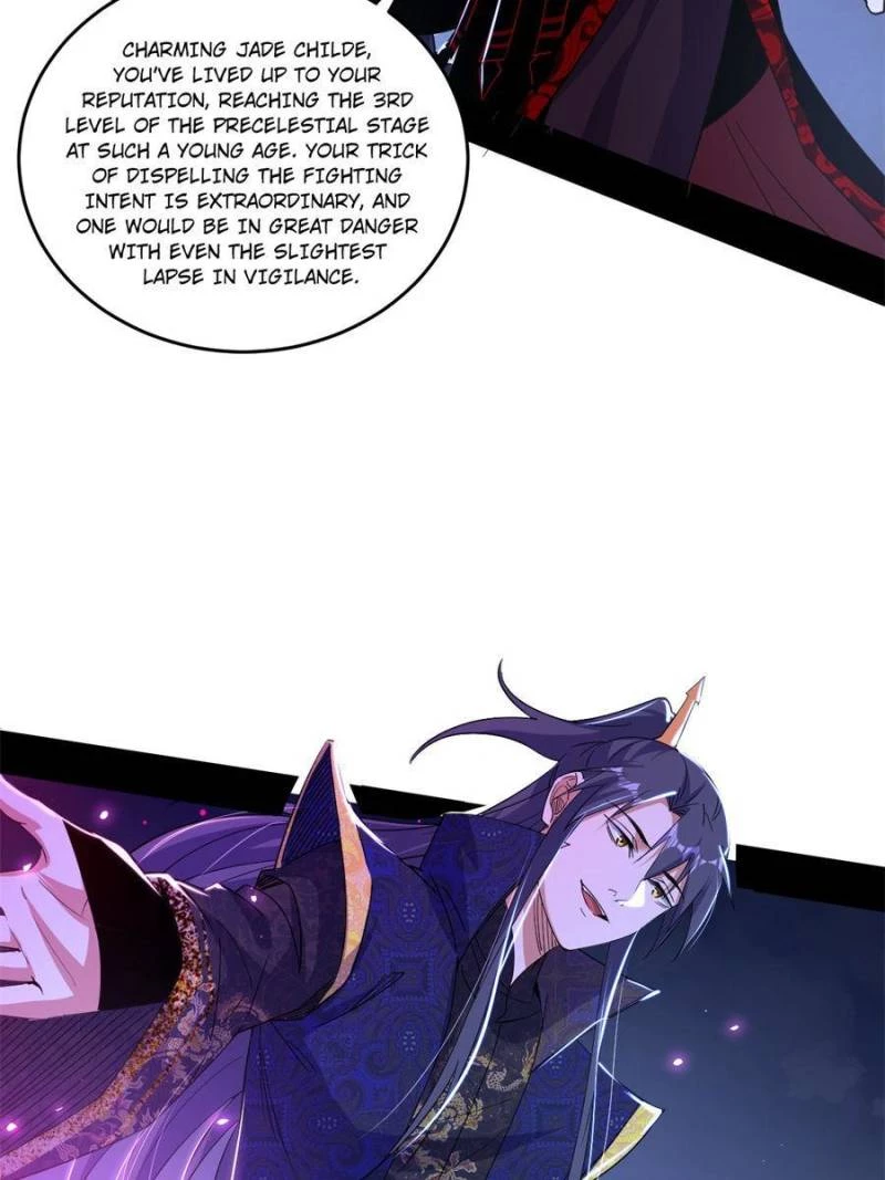I'm An Evil God - Wo Wei Xie Di Chap 417 - Next Chap 418