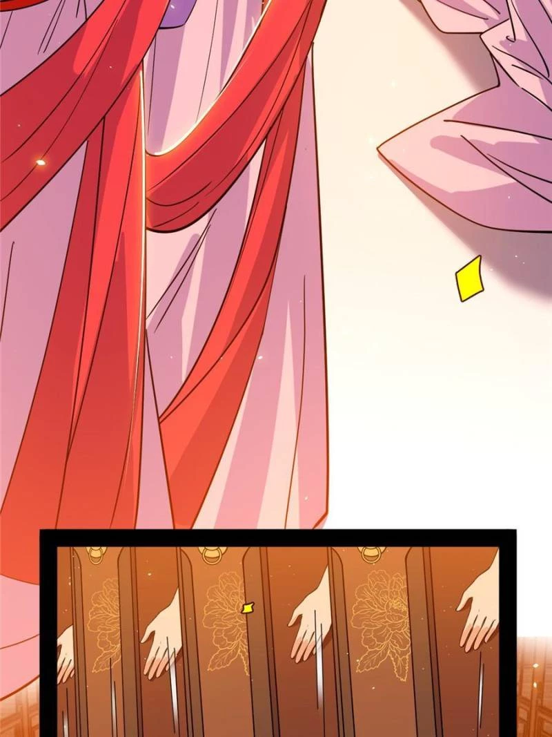 I'm An Evil God - Wo Wei Xie Di Chap 412 - Next Chap 413