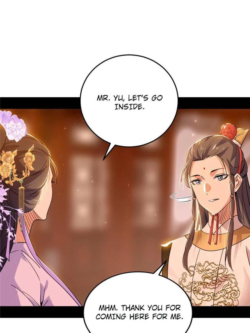 I'm An Evil God - Wo Wei Xie Di Chap 411 - Next Chap 412