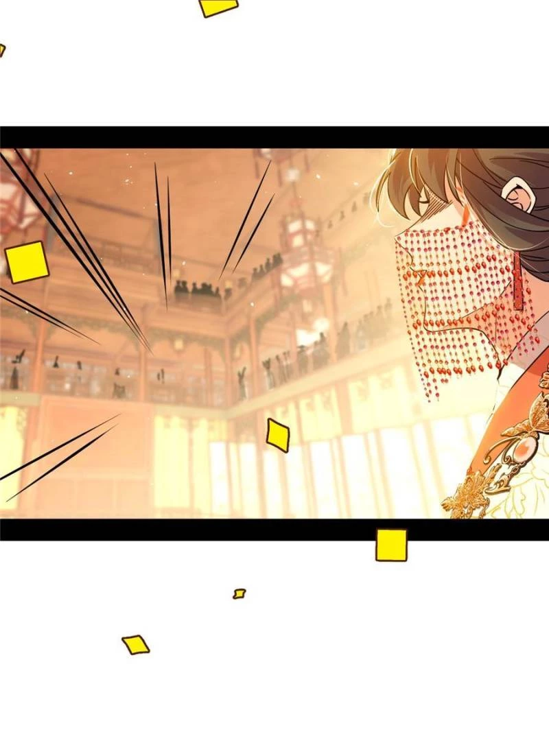 I'm An Evil God - Wo Wei Xie Di Chap 412 - Next Chap 413