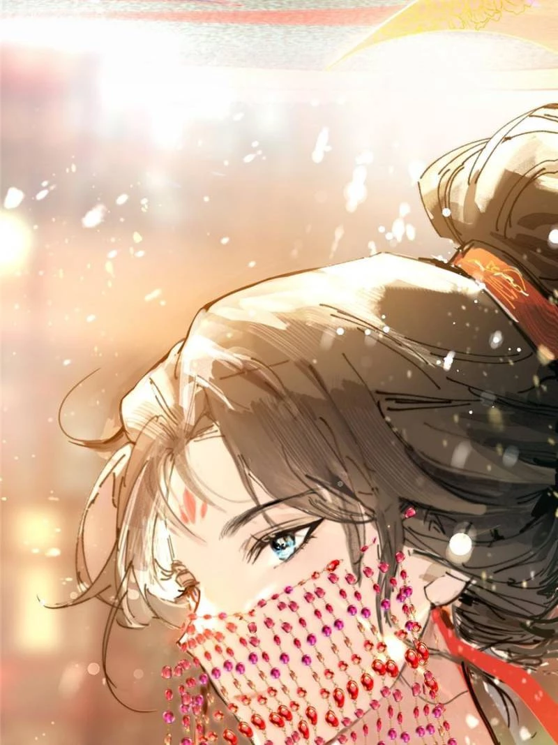 I'm An Evil God - Wo Wei Xie Di Chap 412 - Next Chap 413