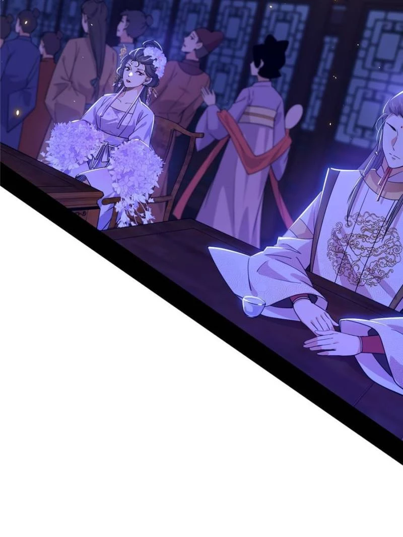 I'm An Evil God - Wo Wei Xie Di Chap 414 - Next Chap 415