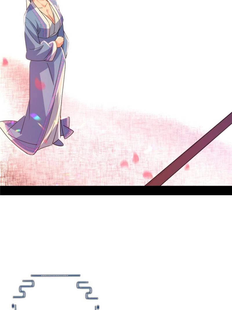 I'm An Evil God - Wo Wei Xie Di Chap 412 - Next Chap 413