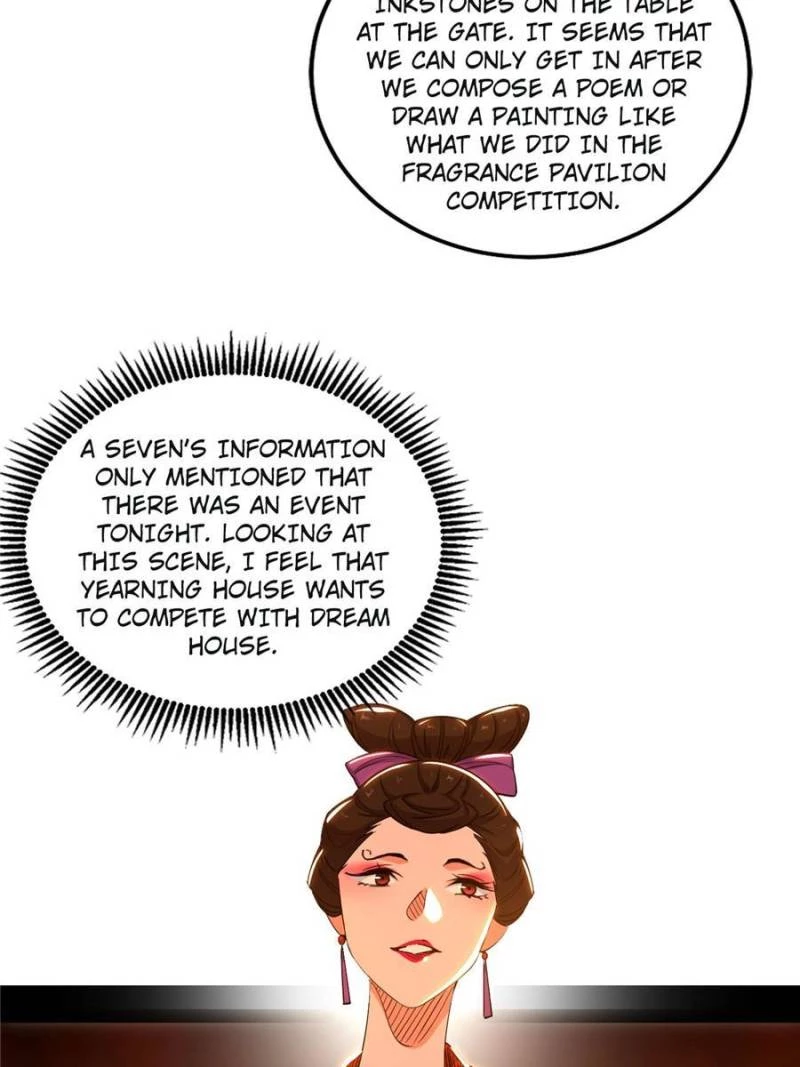 I'm An Evil God - Wo Wei Xie Di Chap 411 - Next Chap 412