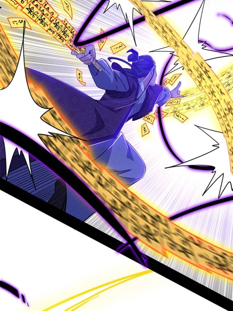 I'm An Evil God - Wo Wei Xie Di Chap 407 - Next Chap 408