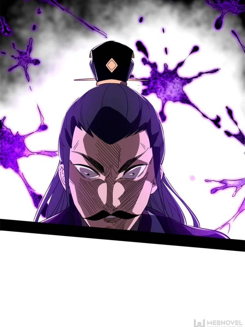 I'm An Evil God - Wo Wei Xie Di Chap 407 - Next Chap 408