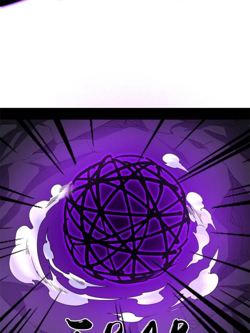 I'm An Evil God - Wo Wei Xie Di Chap 407 - Next Chap 408