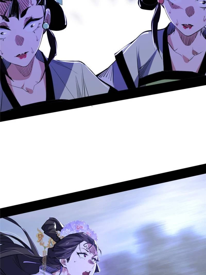 I'm An Evil God - Wo Wei Xie Di Chap 408 - Next Chap 409