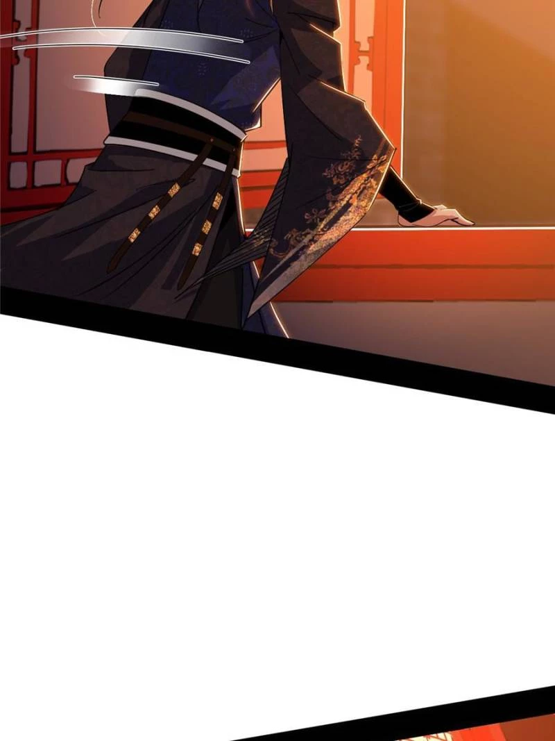 I'm An Evil God - Wo Wei Xie Di Chap 410 - Next Chap 411