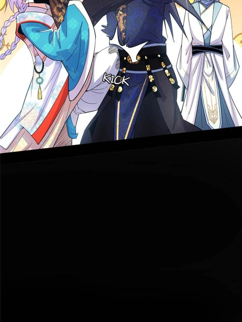 I'm An Evil God - Wo Wei Xie Di Chap 410 - Next Chap 411