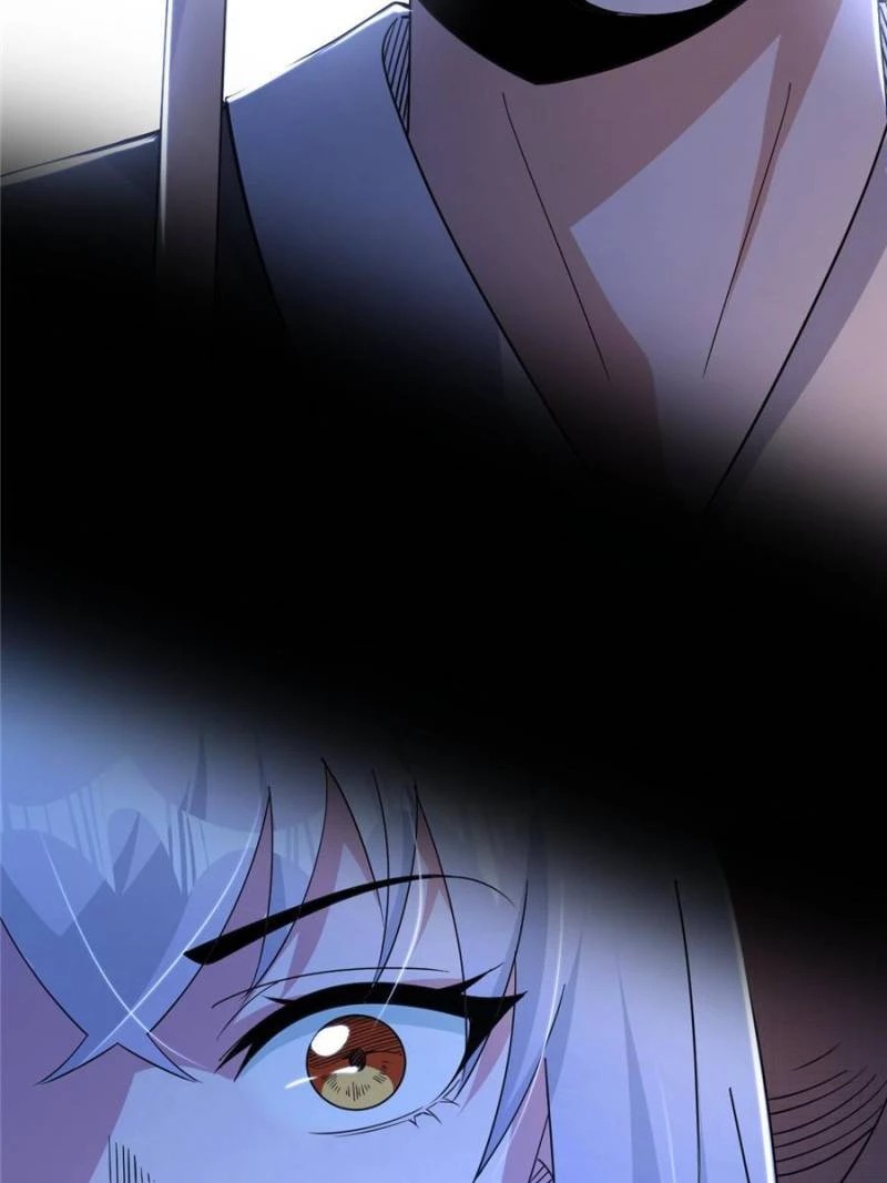 I'm An Evil God - Wo Wei Xie Di Chap 409 - Next Chap 410