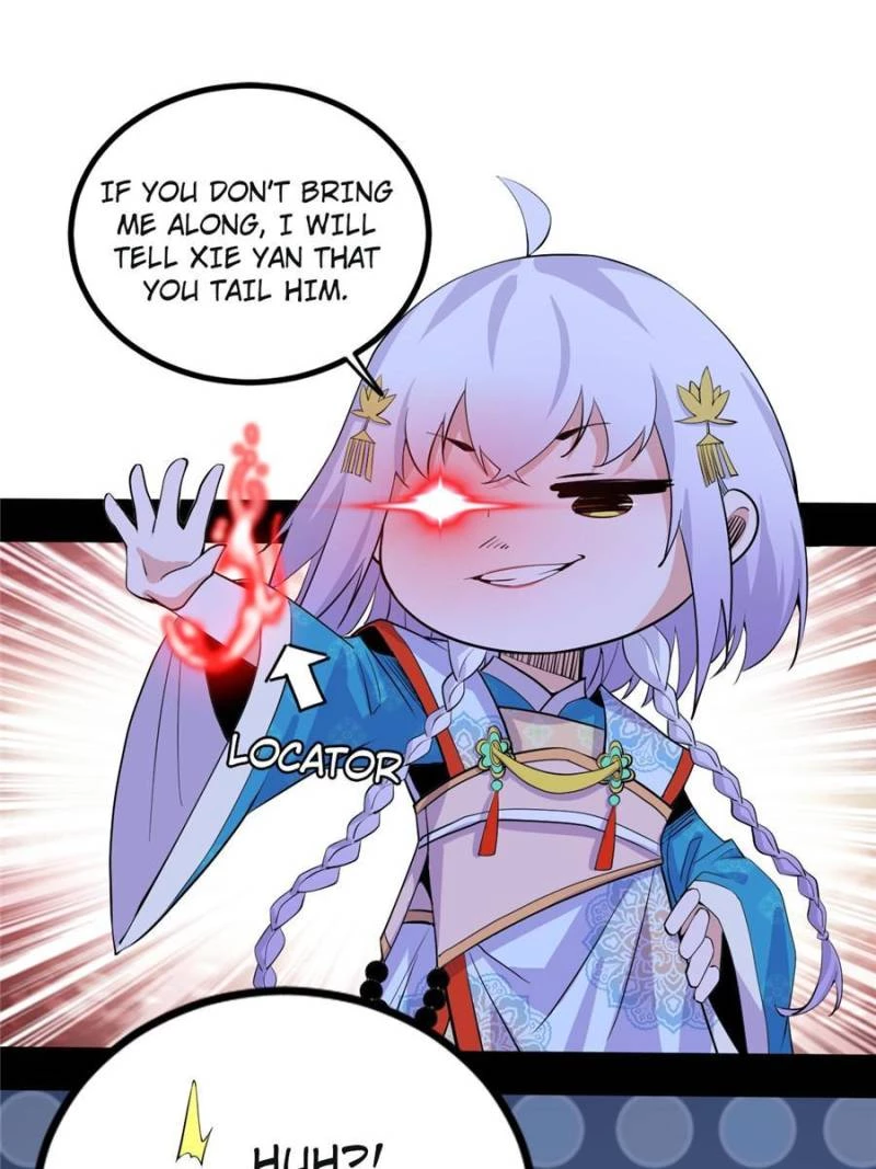 I'm An Evil God - Wo Wei Xie Di Chap 410 - Next Chap 411