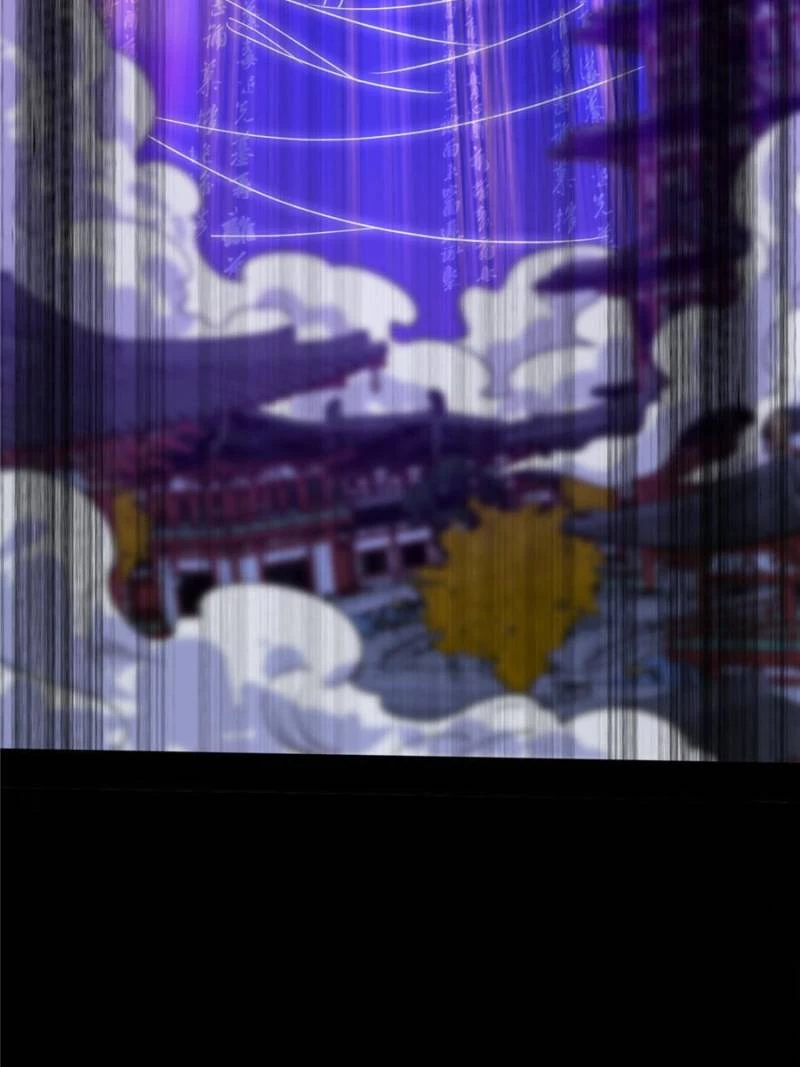 I'm An Evil God - Wo Wei Xie Di Chap 409 - Next Chap 410