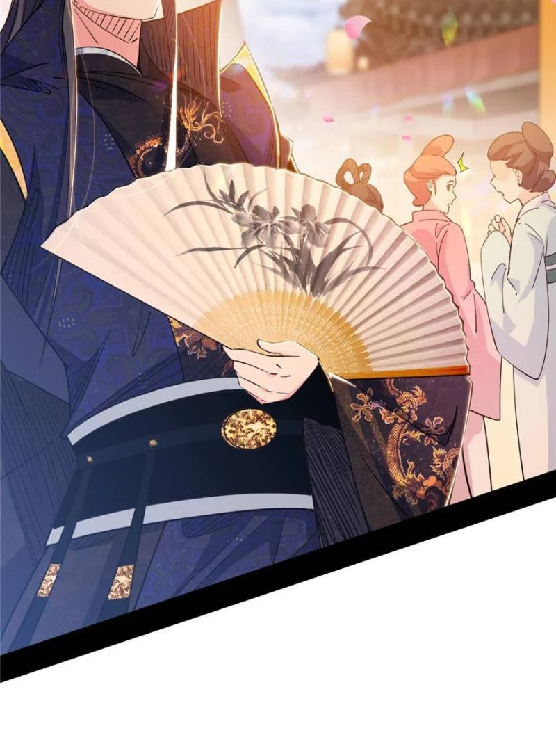 I'm An Evil God - Wo Wei Xie Di Chap 408 - Next Chap 409