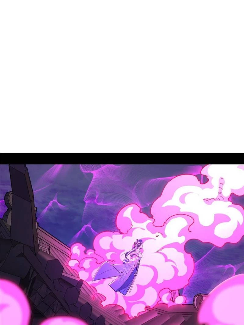 I'm An Evil God - Wo Wei Xie Di Chap 408 - Next Chap 409