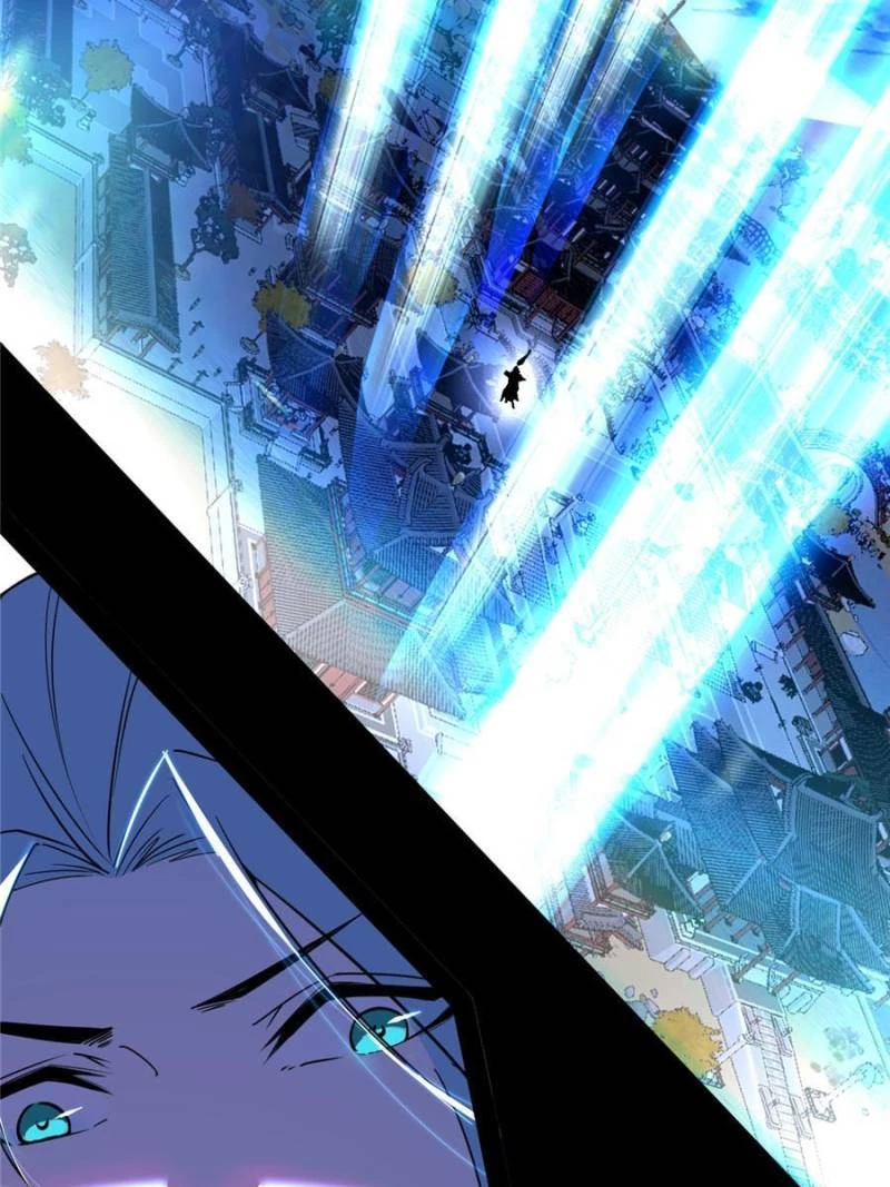 I'm An Evil God - Wo Wei Xie Di Chap 409 - Next Chap 410